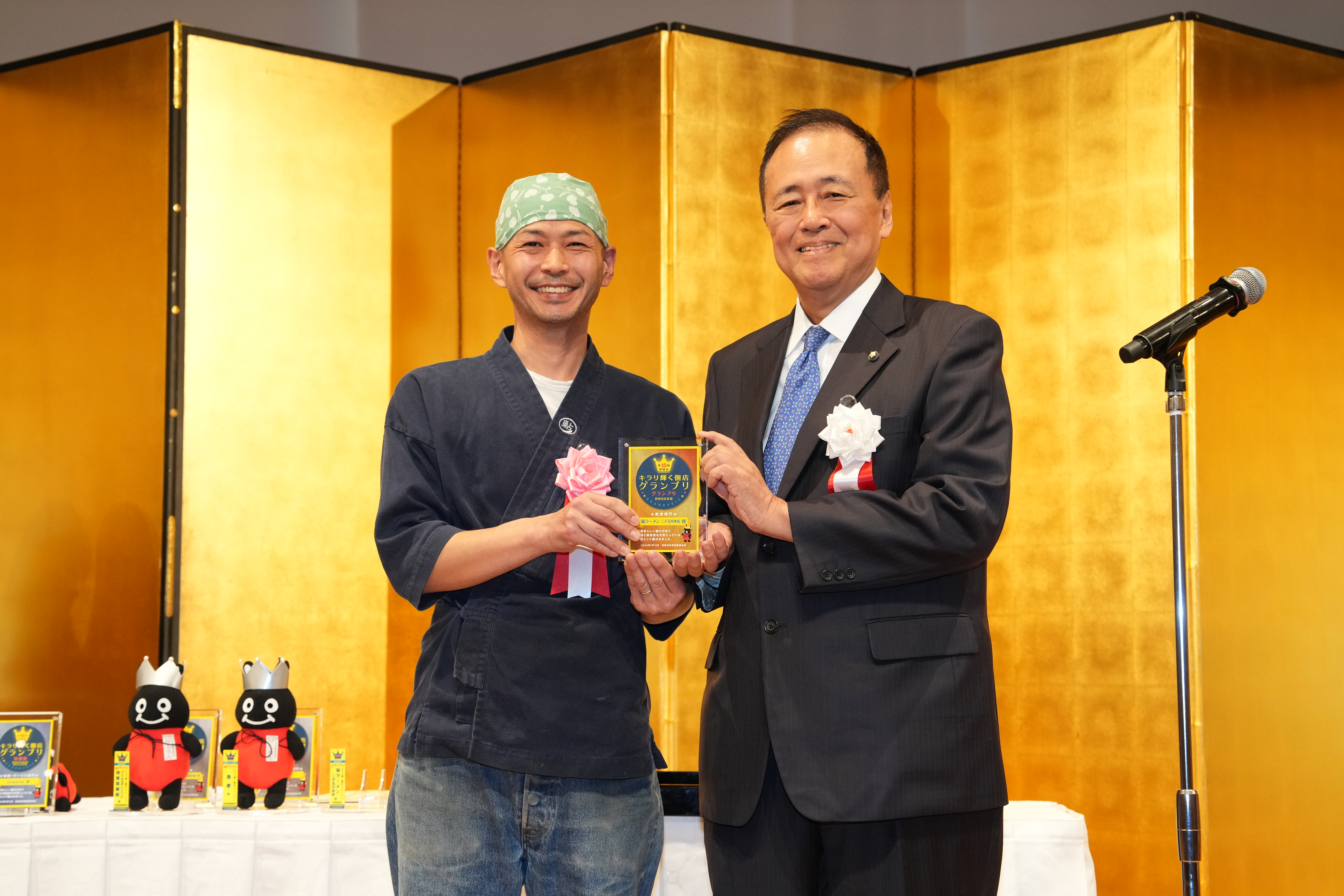 グランプリ・世田谷区長賞